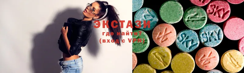 Ecstasy DUBAI  купить наркотики цена  Полысаево 